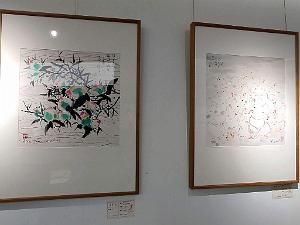 Pekin - Rue des Estampes - Octobre 2023  (37)